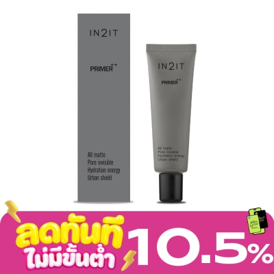 In 2 It In2It Primer++ 15g. image