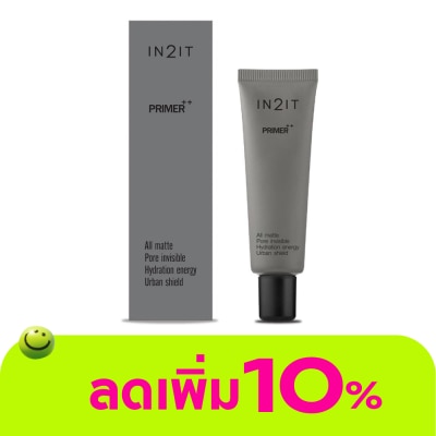 In 2 It - In2It Primer++ 15g.