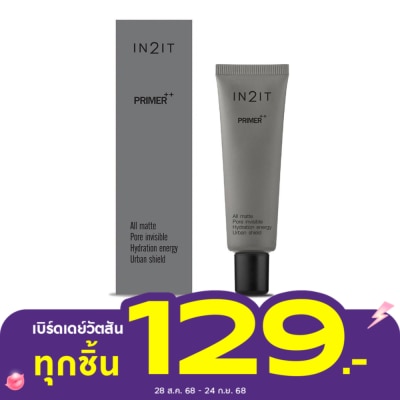 In 2 It In2It Primer++ 15g.