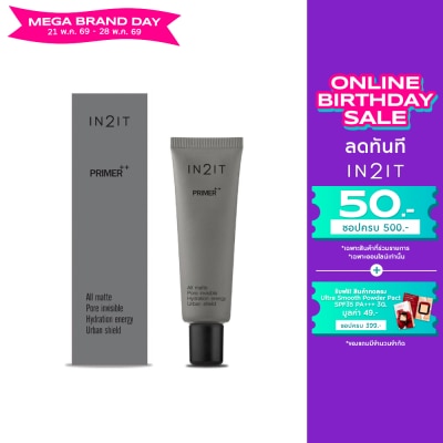 In 2 It - In2It Primer++ 15g.