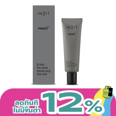 In 2 It - In2It Primer++ 15g.