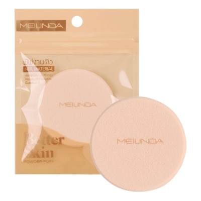 Meilinda Meilinda Better Skin Powder Puff 1pcs. Round