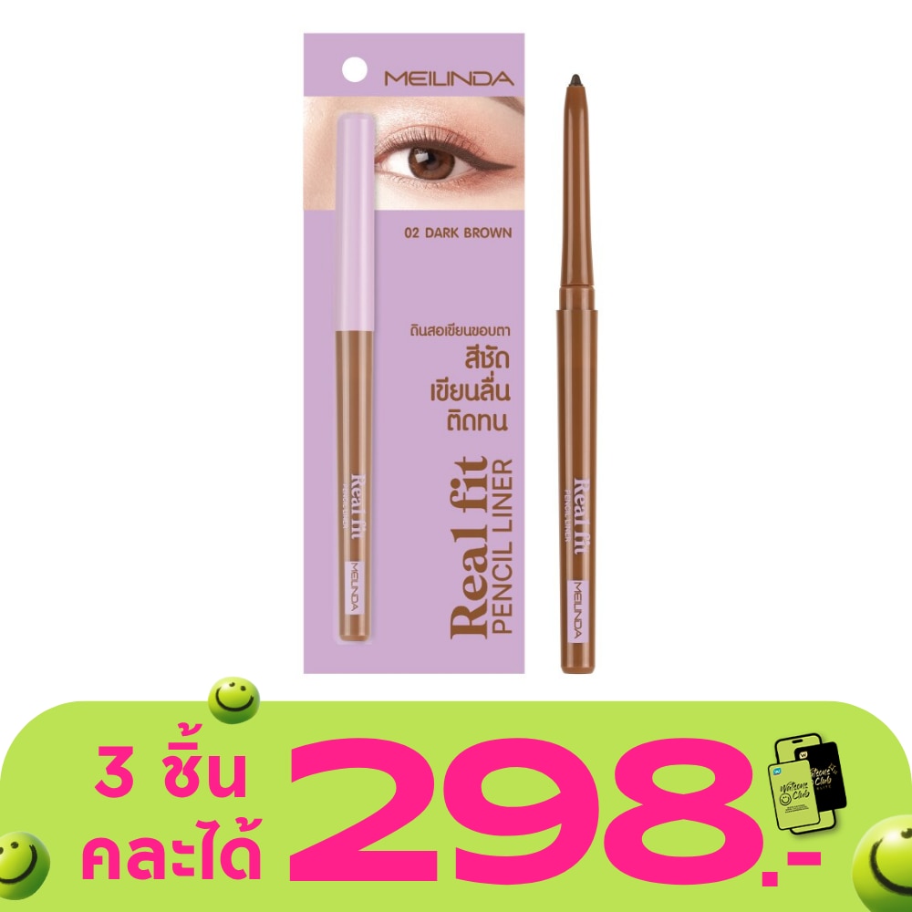 WTCTH-297932-front-Z5TALIRp-zoom