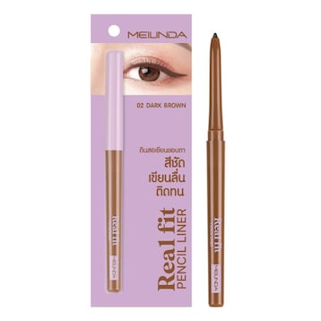Meilinda Real Fit Pencil Liner