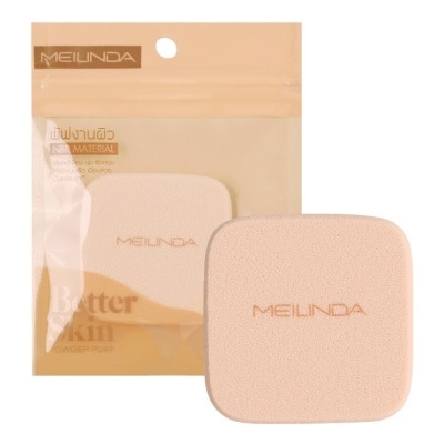 Meilinda Meilinda Better Skin Powder Puff 1pcs. Square