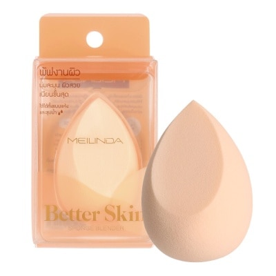 Meilinda Meilinda Better Skin Sponge Blender 1pcs.