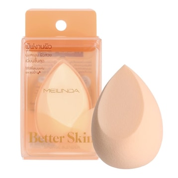 Meilinda Better Skin Sponge Blender
