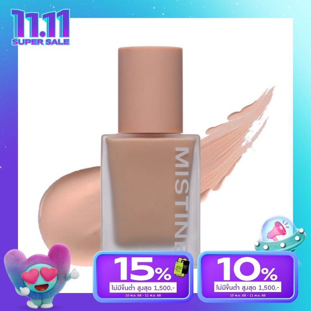 Mistine Mistine Semi Matte Velvet Liquid Fd35gF2