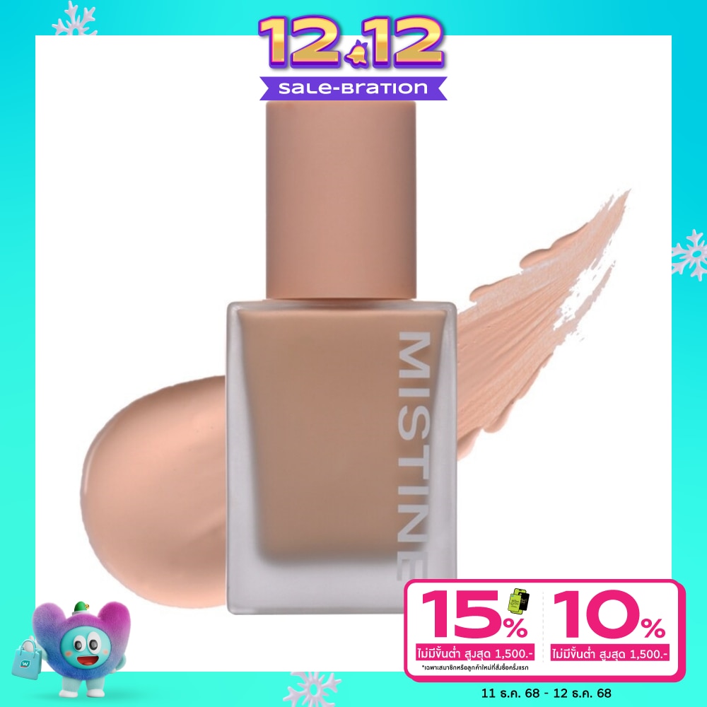 Mistine Mistine Semi Matte Velvet Liquid Fd35gF2