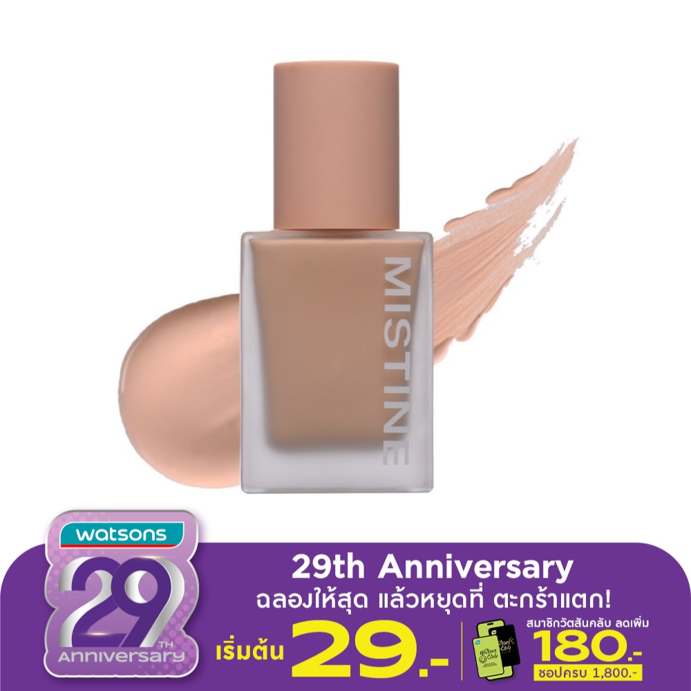 Mistine Mistine Semi Matte Velvet Liquid Fd35gF2