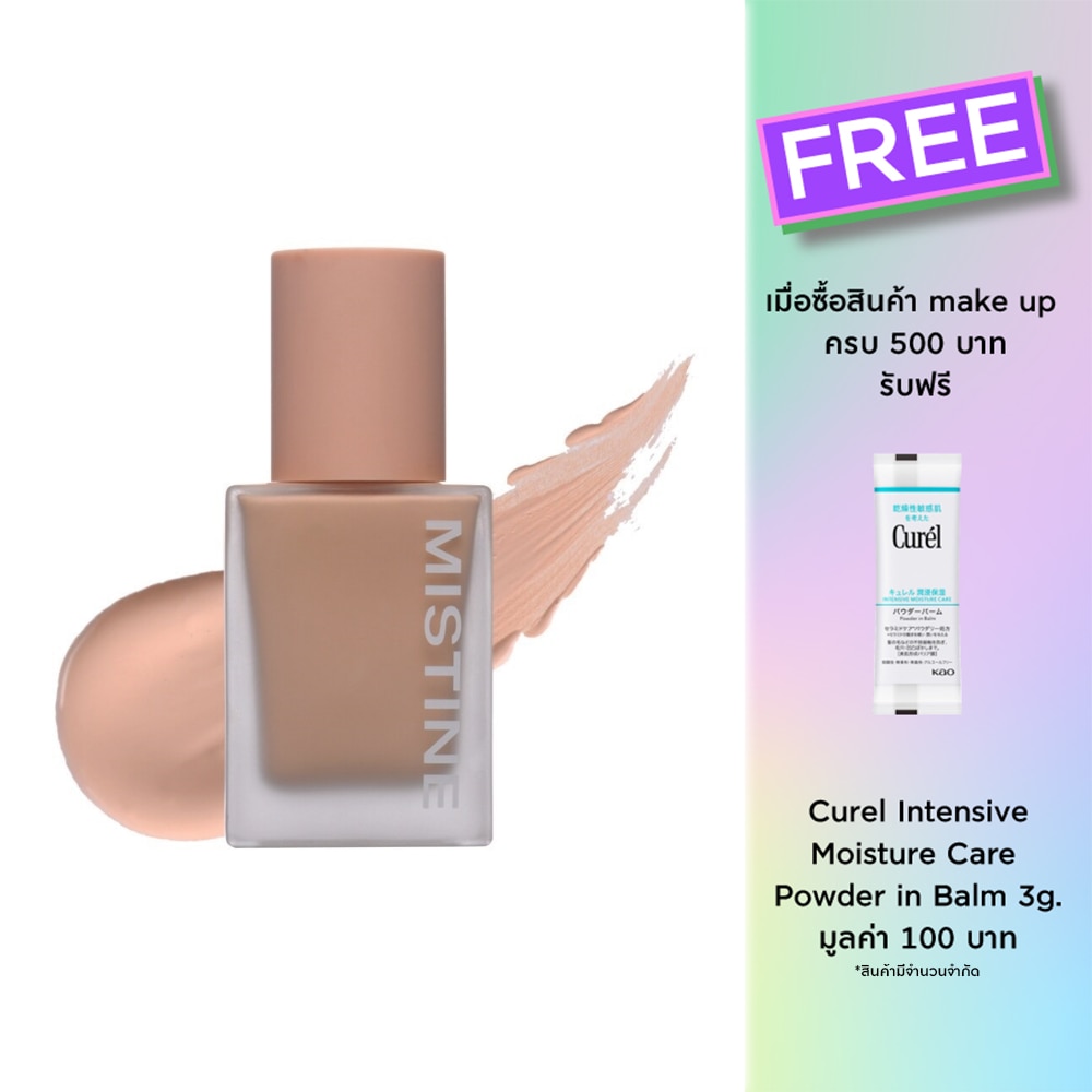 Mistine Mistine Semi Matte Velvet Liquid Fd35gF2