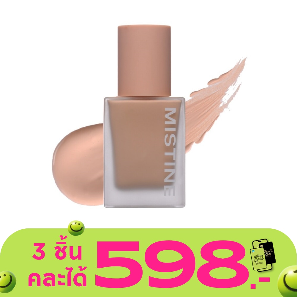 WTCTH-297959-front-qiXCywyX-zoom