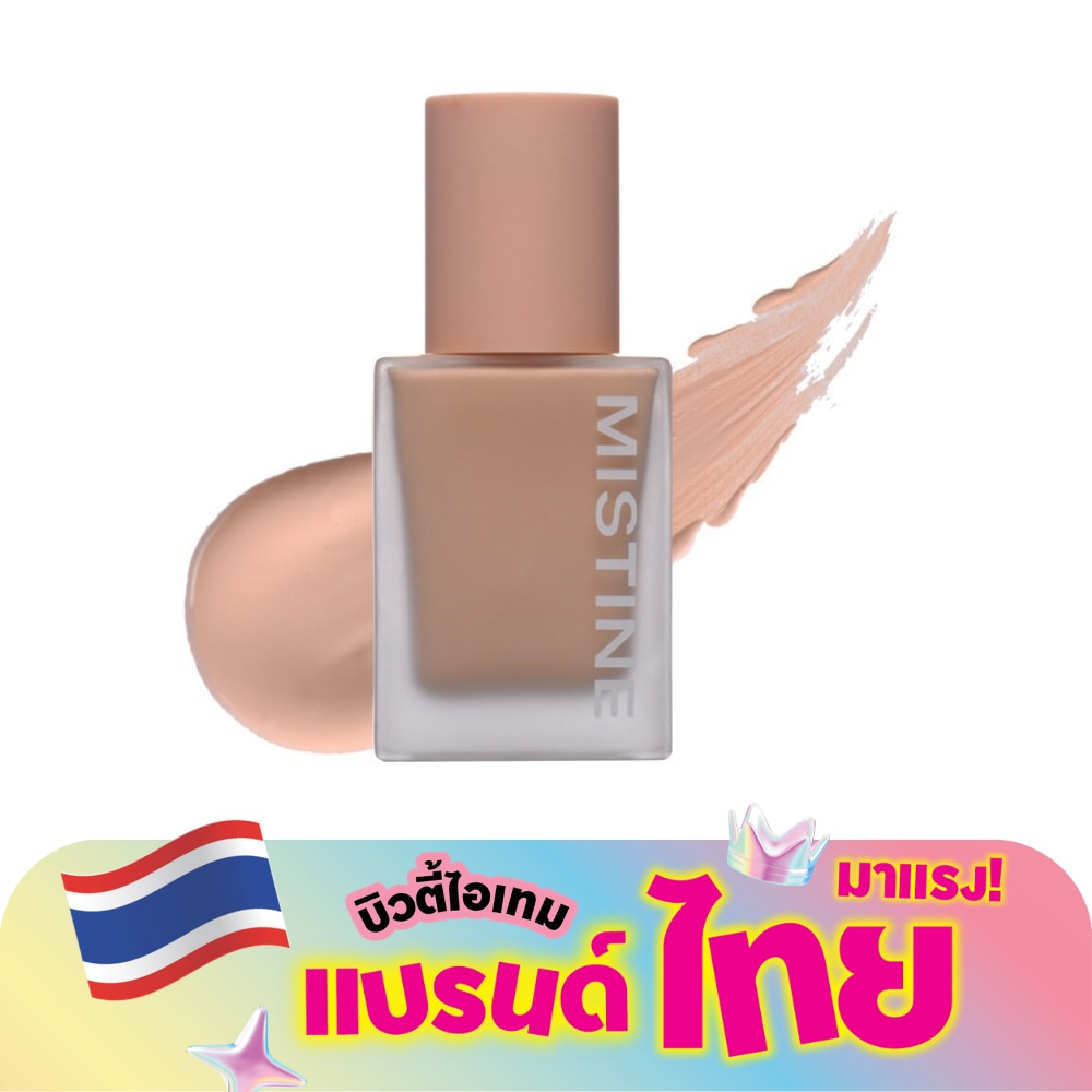 WTCTH-297959-front-yPtjn7vg-zoom