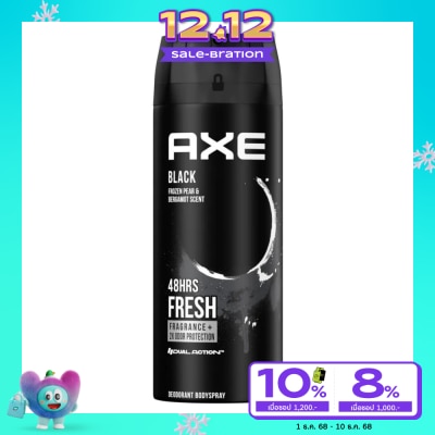 Axe Axe Deo Body Spray Black 135 Ml.