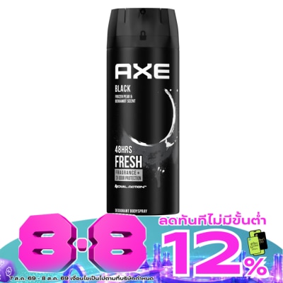 Axe - Axe Deo Body Spray Black 135 Ml. image