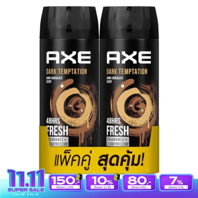 Axe แอ๊กซ์ ดีโอ บอดี้ สเปรย์ ดาร์คเทมเทชั่น 135 มล. แพ็คคู่