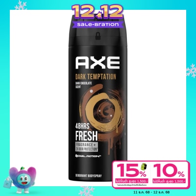 Axe แอ๊กซ์ ดีโอ บอดี้ สเปรย์ ดาร์คเทมเทชั่น 135 มล.