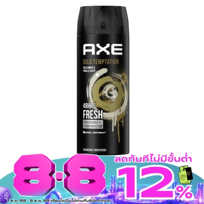 Axe - Axe Deodorant Body Spray Gold Temptation 135 Ml. image
