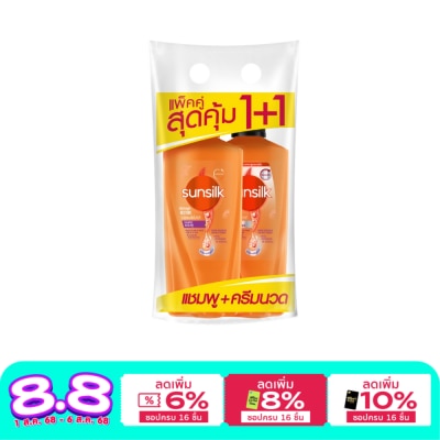 Sunsilk ซันซิล แดเมจ รีสโตร์ แอคทีฟ-อินฟิวส์ชั่น แชมพู 325 มล.+คอนดิชันเนอร์ 300 มล.