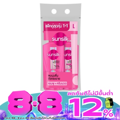 Sunsilk - ซันซิล สมูท แอนด์ เมเนจเจเบิ้ล แอคทีฟ-อินฟิวส์ชั่น แชมพู 325มล.+คอนดิชันเนอร์ 300มล. image