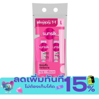 Sunsilk ซันซิล สมูท แอนด์ เมเนจเจเบิ้ล แอคทีฟ อินฟิวส์ชั่น แชมพู 325มล.+คอนดิชันเนอร์ 300มล. image