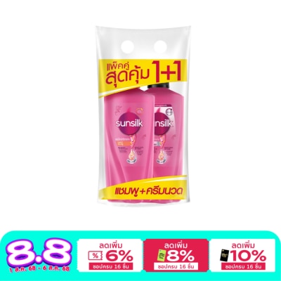 Sunsilk ซันซิล สมูท แอนด์ เมเนจเจเบิ้ล แอคทีฟ-อินฟิวส์ชั่น แชมพู 325มล.+คอนดิชันเนอร์ 300มล.