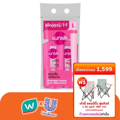 Sunsilk - ซันซิล สมูท แอนด์ เมเนจเจเบิ้ล แอคทีฟ-อินฟิวส์ชั่น แชมพู 325มล.+คอนดิชันเนอร์ 300มล.