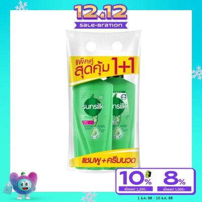 Sunsilk ซันซิล เฮลธีเออร์ แอนด์ ลอง แอคทีฟ-อินฟิวส์ชั่น แชมพู 325 มล.+คอนดิชันเนอร์ 300 มล.