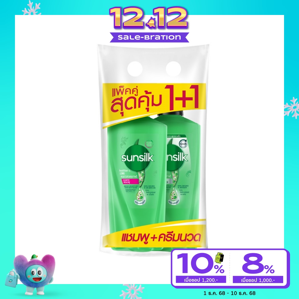 Sunsilk Healthier  Long Activ-Infusion Shampoo 325 Ml.+Conditioner 300 Ml.