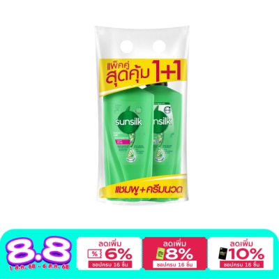 Sunsilk ซันซิล เฮลธีเออร์ แอนด์ ลอง แอคทีฟ-อินฟิวส์ชั่น แชมพู 325 มล.+คอนดิชันเนอร์ 300 มล.