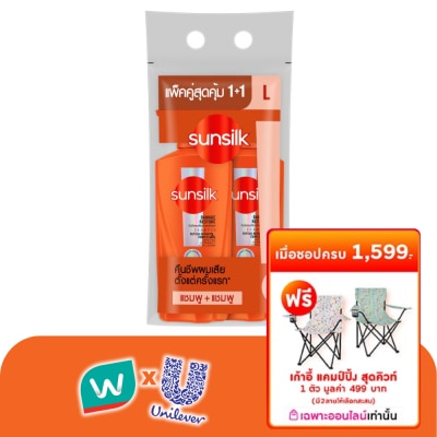 Sunsilk - Sunsilk Shampoo Damage Restore Activ-Infusion 325 Ml.Twin Pack