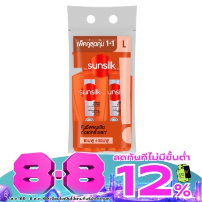 Sunsilk - ซันซิล แชมพู แดเมจ รีสโตร์ แอคทีฟ-อินฟิวส์ชั่น 325 มล.แพ็คคู่ image