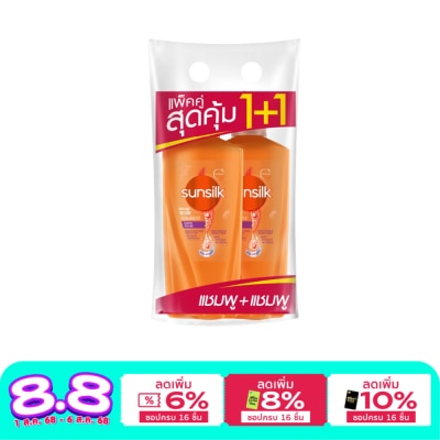 Sunsilk ซันซิล แชมพู แดเมจ รีสโตร์ แอคทีฟ-อินฟิวส์ชั่น 325 มล.แพ็คคู่