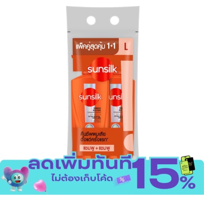 Sunsilk ซันซิล แชมพู แดเมจ รีสโตร์ แอคทีฟ อินฟิวส์ชั่น 325 มล.แพ็คคู่ image