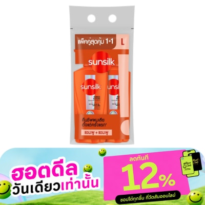 Sunsilk ซันซิล แชมพู แดเมจ รีสโตร์ แอคทีฟ อินฟิวส์ชั่น 325 มล.แพ็คคู่ image