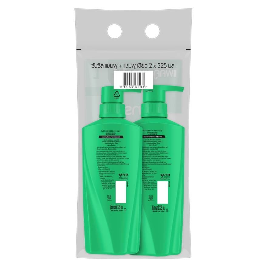 ซันซิล แชมพู เฮลธีเออร์ แอนด์ ลอง แอคทีฟ-อินฟิวส์ชั่น 325 มล.แพ็คคู่