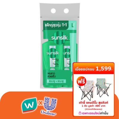 Sunsilk - Sunsilk Shampoo Healthier  Long Activ-Infusion 325 Ml.Twin Pack