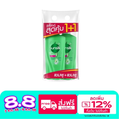 Sunsilk Sunsilk Shampoo Healthier  Long Activ-Infusion 325 Ml.Twin Pack