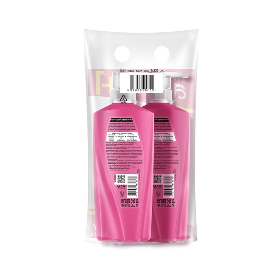 Sunsilk Shampoo Smooth  Manageable Activ-Infusion 325 Ml.Twin Pack