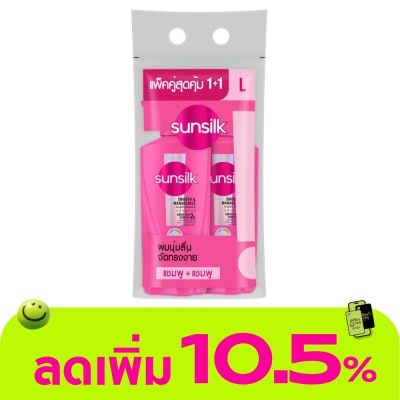 Sunsilk - ซันซิล แชมพู สมูท แอนด์ เมเนจเจเบิ้ล แอคทีฟ-อินฟิวส์ชั่น 325 มล.แพ็คคู่