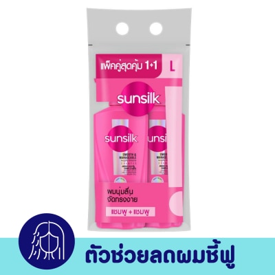 Sunsilk ซันซิล แชมพู สมูท แอนด์ เมเนจเจเบิ้ล แอคทีฟ อินฟิวส์ชั่น 325 มล.แพ็คคู่ image