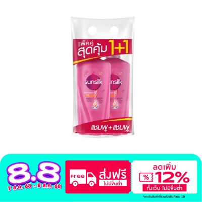 Sunsilk Sunsilk Shampoo Smooth  Manageable Activ-Infusion 325 Ml.Twin Pack