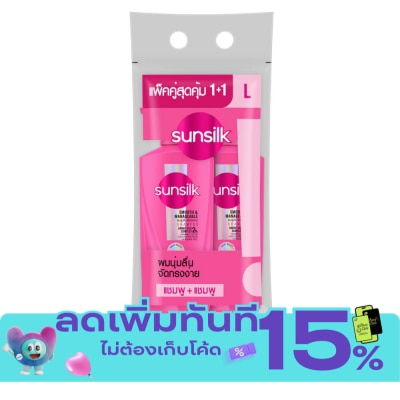 Sunsilk ซันซิล แชมพู สมูท แอนด์ เมเนจเจเบิ้ล แอคทีฟ อินฟิวส์ชั่น 325 มล.แพ็คคู่ image