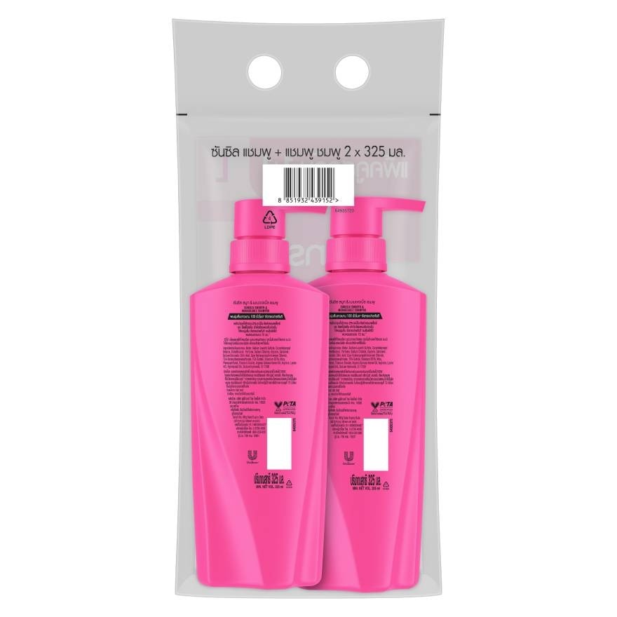 Sunsilk Shampoo Smooth  Manageable Activ-Infusion 325 Ml.Twin Pack