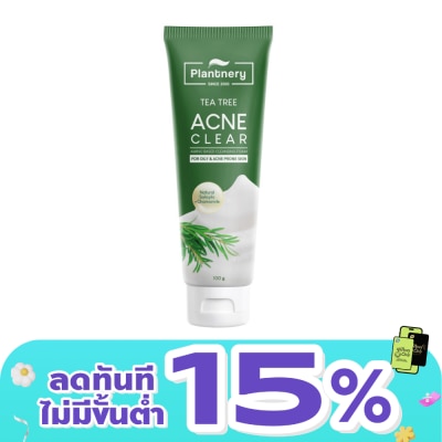 Plantnery - Plantnery Tea Tree Acne Whip Foam 100 g.