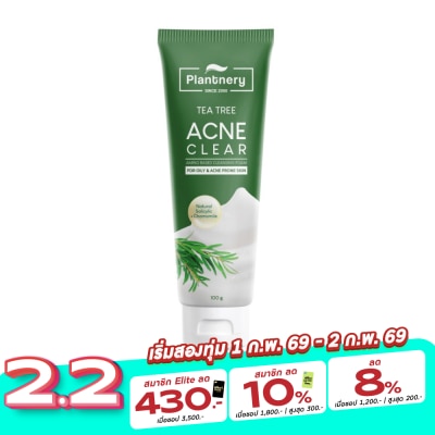 Plantnery Plantnery Tea Tree Acne Whip Foam 100 g.