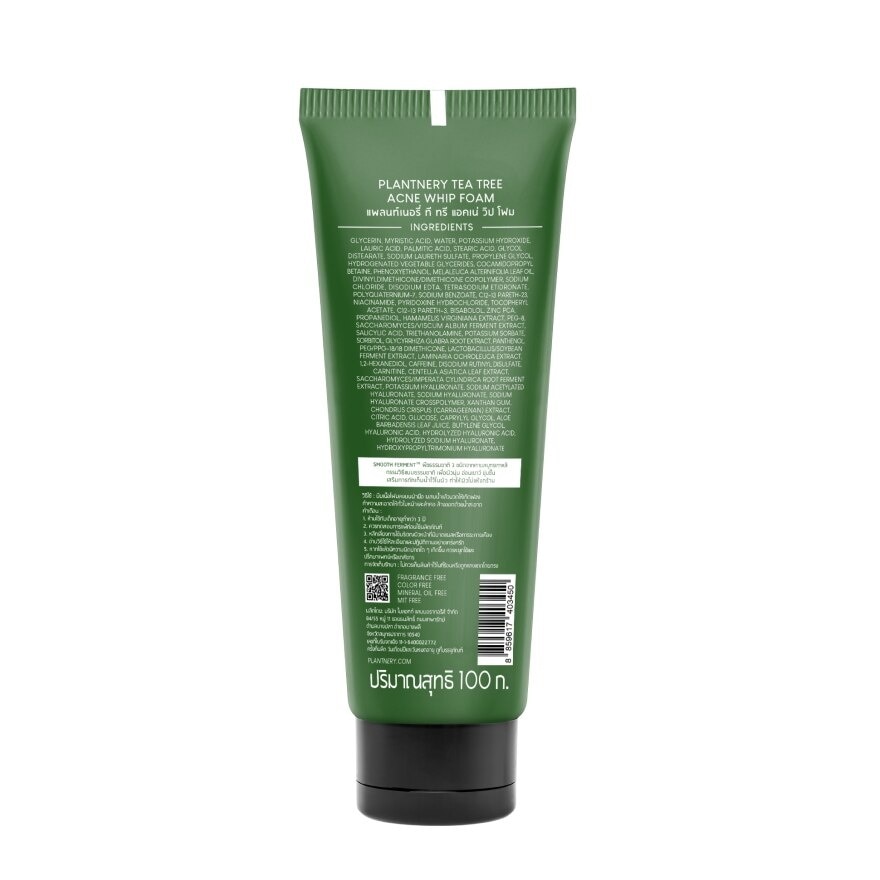 Plantnery Tea Tree Acne Whip Foam 100 g.