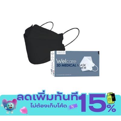 box image