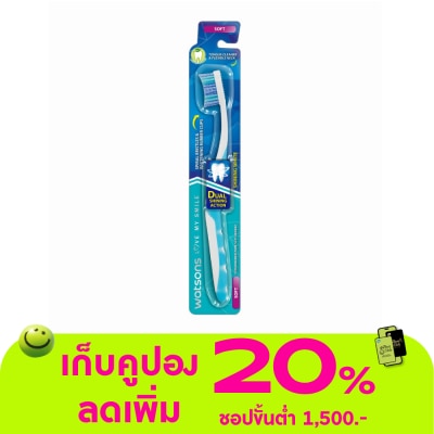 Watsons - Watsons Shining White Toothbrush (Soft) 1s.