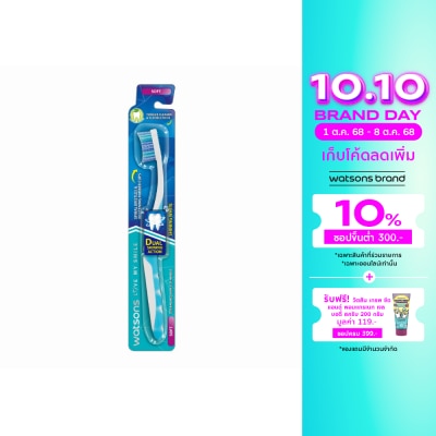 Watsons Watsons Shining White Toothbrush (Soft) 1s.